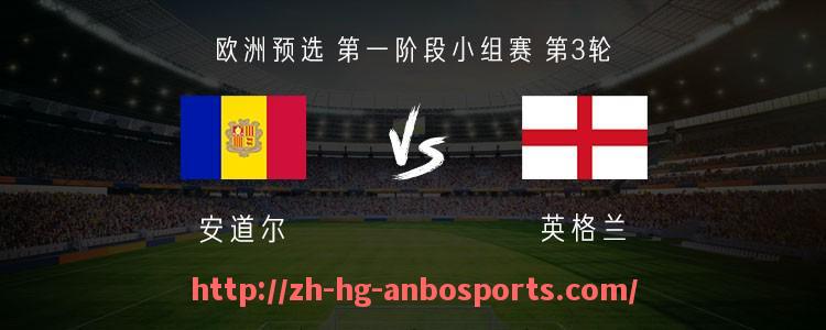 安博体育-莱比锡足球俱乐部成功冲入德甲联赛的详细报道