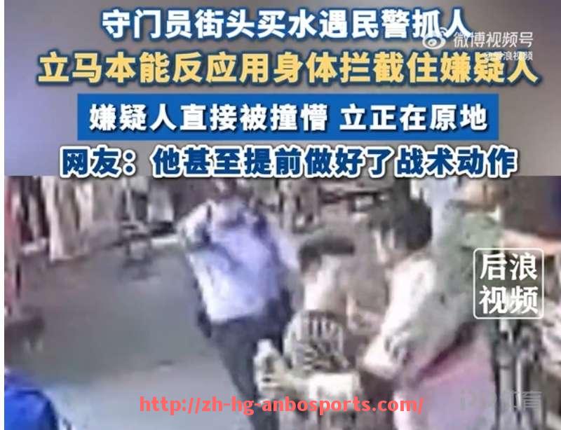 安博体育-巴西甲直播平台与西甲直播的异同及用户体验
