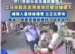 安博体育-世俱杯最佳进球瞬间合集：技术与时机的完美结合