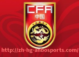 安博体育-世俱杯决赛失利球队主力球员表现与失利原因复盘